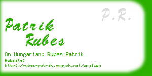 patrik rubes business card
